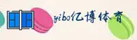 亿博(YIBO)官方网站 - 权威领先的体育平台